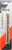 ef0002bc8bf096d12c6635a06ccb84b4