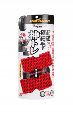 63d705f63c84e9eb123a3fde79f1f1ed