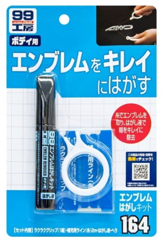 8b77251a16540649602032a7a447ac41