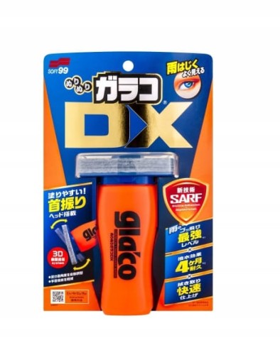 433040ace9158cbbd0679bdd4bf40078
