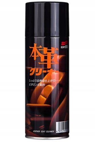 8b274ff5937d9ef355dc1bd97e264c68