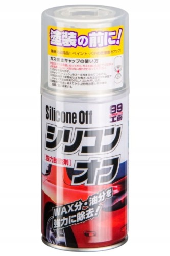 864bf32ae04b6917a48a540212c45e28