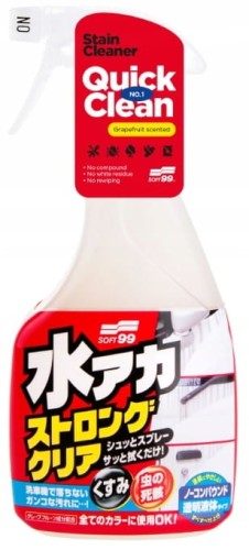 c5e34d5d7432e33f314ee319c1cdced9
